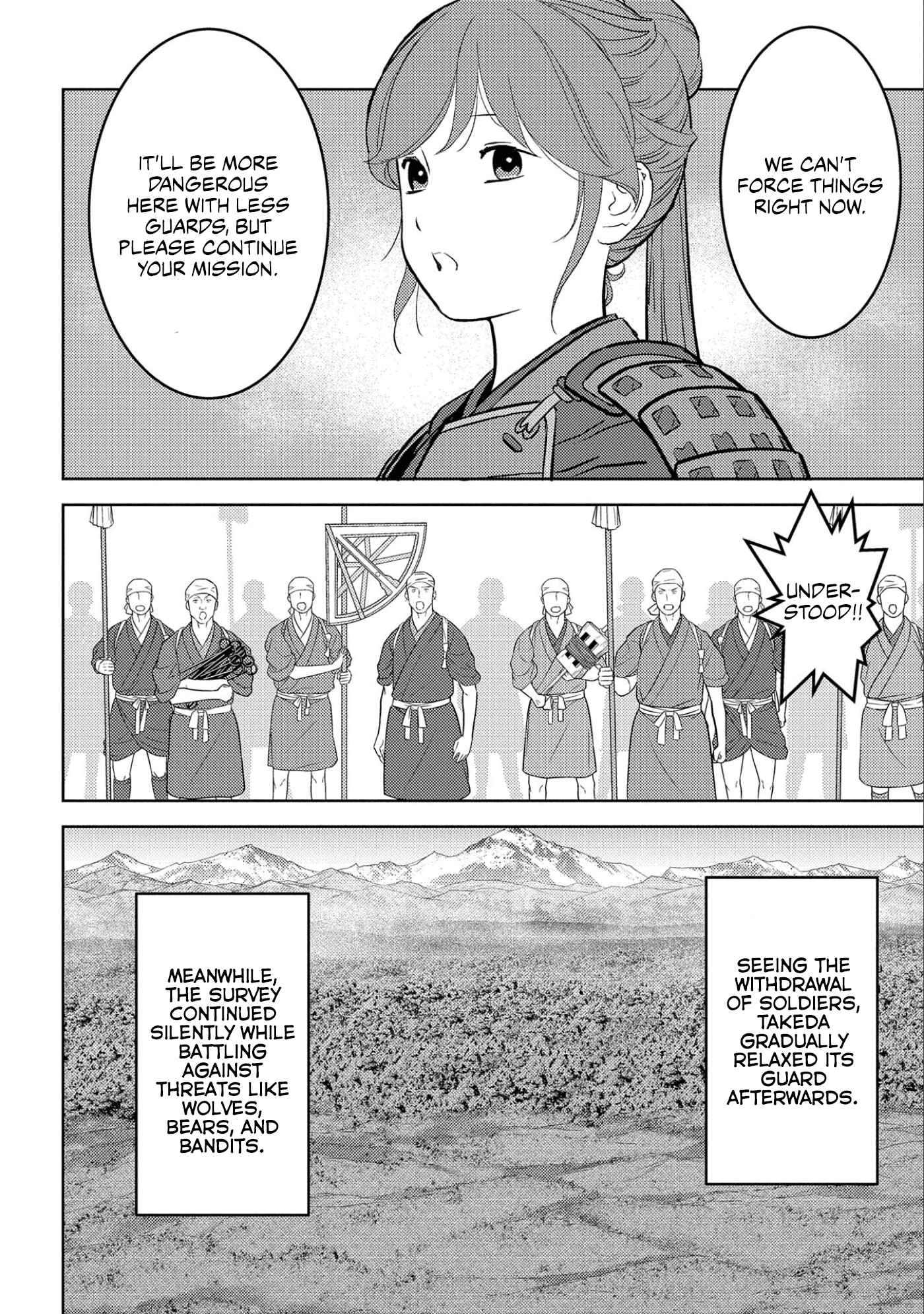 Sengoku Komachi Kuroutan: Noukou Giga [ALL CHAPTERS] Chapter 66